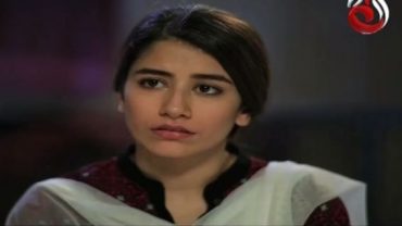 Rishta Hai Jaise Khawab Sa Episode 16 in HD