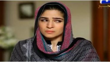 Mera Dard Be Zuban Episode 32 in HD