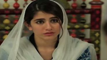 Rishta Hai Jaise Khawab Sa Episode 17 in HD
