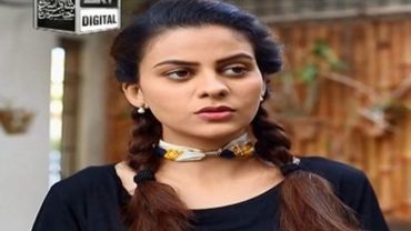 Saheliyaan Episode 50 in HD