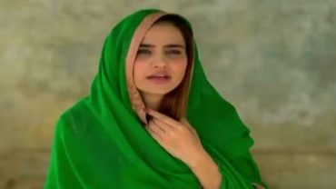 Jab Tak Ishq Nahy Hota Episode 12 in HD