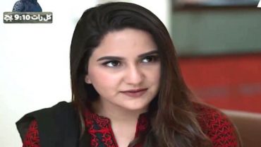 Bade Dhokhe Hain Iss Raah Mein Episode 46 in HD