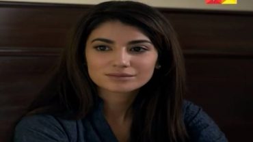 Saya e Dewar Bhi Nahi Episode 11