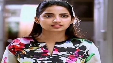 Teri Chah Main Episode 14 in HD