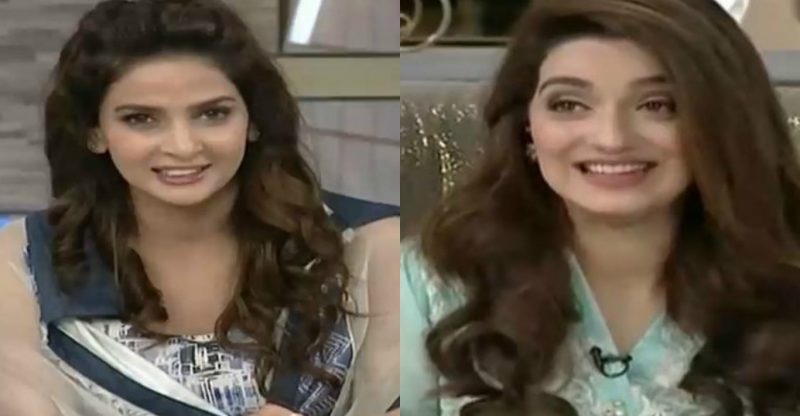 Jago Jago Subha Hui in HD 28th October 2016