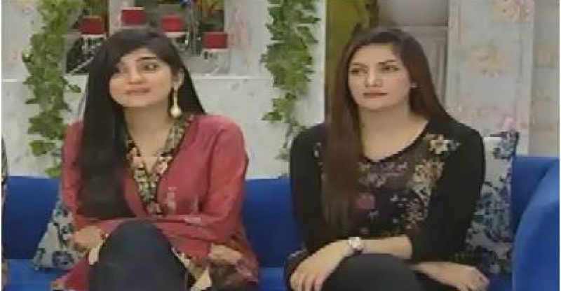 The Morning Show with Sanam Baloch in HD 7th November 2016