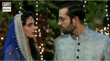Tum Milay Episode 18 in HD