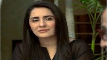 Iz e Rukhsat Episode 18 in HD