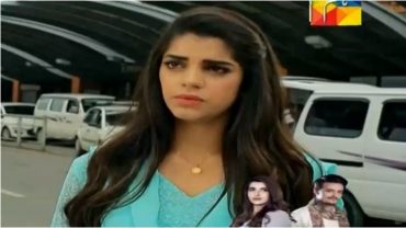 Dil Banjara Episode 5 in HD