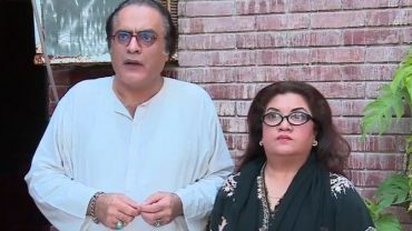 Bulbulay Episode 427 in HD