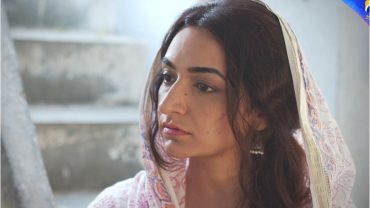 Thora Sa Asmaan Last Episode 20 in HD