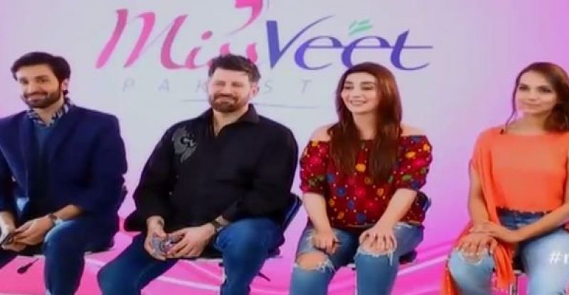 Miss Veet Super Model 2016 Episode 4 in HD