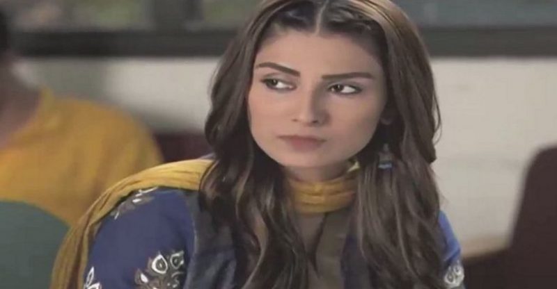 Shehrnaz Episode 3 in HD