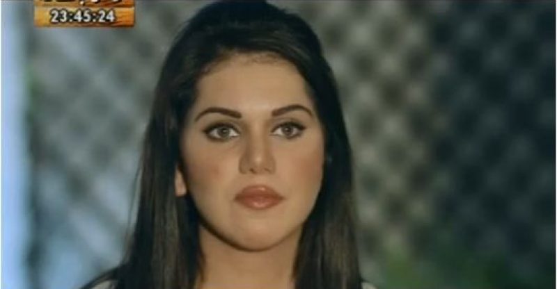 Jaan Nisar Episode 5 in HD