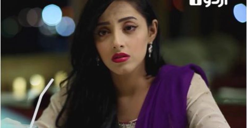 Meher Aur Meherban Episode 16 in HD