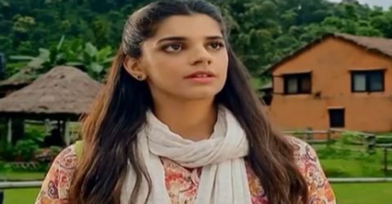 Dil Banjara Episode 6 in HD