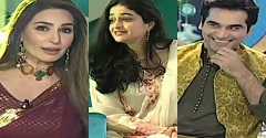 Reema Khan Show in HD 19th November 2016