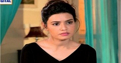 Naimat Episode 20 in HD