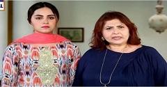 Rishta Anjana Sa Episode 77 in HD