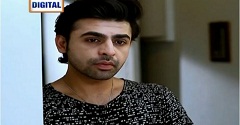 Teri Chah Main Last Episode 18 in HD