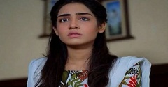 Be Aitbaar Episode 75 in HD