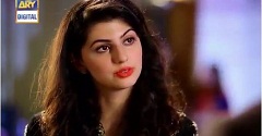 Yeh Ishq Episode 1 in HD