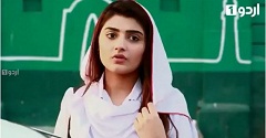 Ek Pal Ka Malal Episode 11 in HD