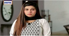 Rishta Anjana Sa Episode 87 in HD
