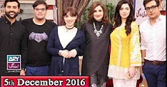 Salam Zindagi With Faisal Qureshi in HD 5th December 2016