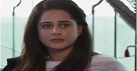 Ghum e Dil Episode 15 in HD