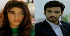 Mera Kya Qasoor Tha Drama Mera Kya Qasoor Tha Episode 9 in HD