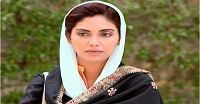 Naimat Episode 23 in HD