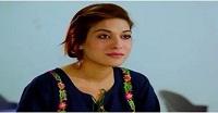 Mera Kya Qasoor Tha Episode 11 in HD