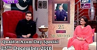 Salam Zindagi With Faisal Qureshi in HD 25th December 2016