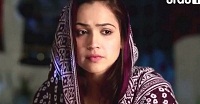 Ek Pal Ka Malal Episode 33 in HD