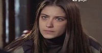 Feriha Episode 153 in HD