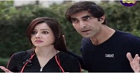 Qissa Kursi Ka Episode 26 in HD