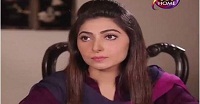 Ghum e Dil Episode 18 in HD