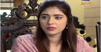 Izn e Rukhsat Episode 26 in HD