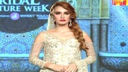 Hum Bridal Couture Week in HD 7th January 2017