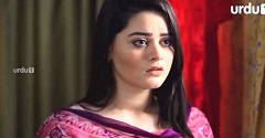 ptv drama serial beti last episode