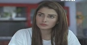 Shehrnaz Episode 12 in HD