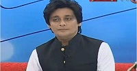 Aap Ka Sahir in HD 13th January 2017
