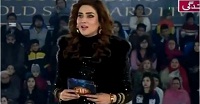 Eidi Sab Kay Liye in HD 13th January 2017