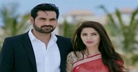 Bin Roye Last Episode 17 in HD