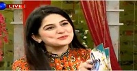 The Morning Show with Sanam Baloch in HD 19th January 2017