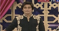Aap Ka Sahir in HD 20th January 2017