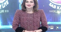 Eidi Sab Kay Liye in HD 21st January 2017