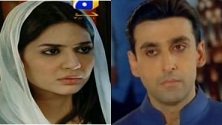 Dhaani Episode 27 in HD