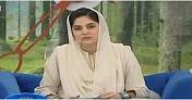 The Morning Show with Sanam Baloch in HD 3rd February 2017